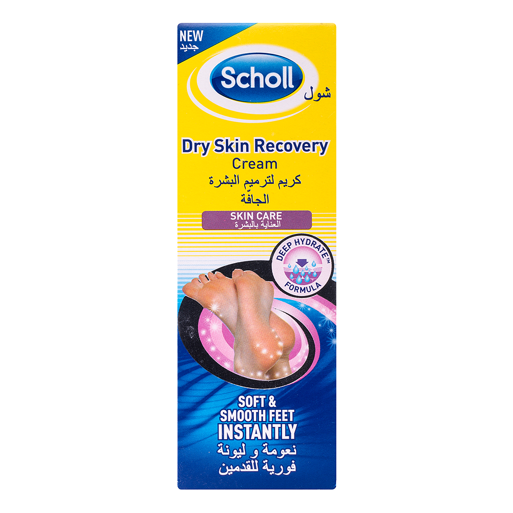 Scholl Foot Care Dry Skin Recovery Cream 60ml